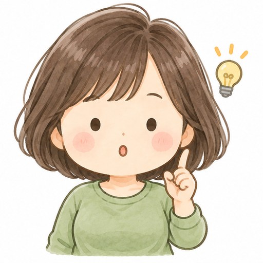 なな